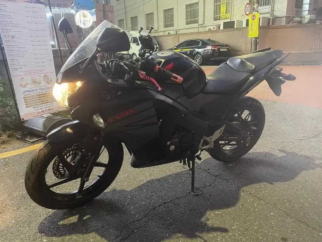 cbr125